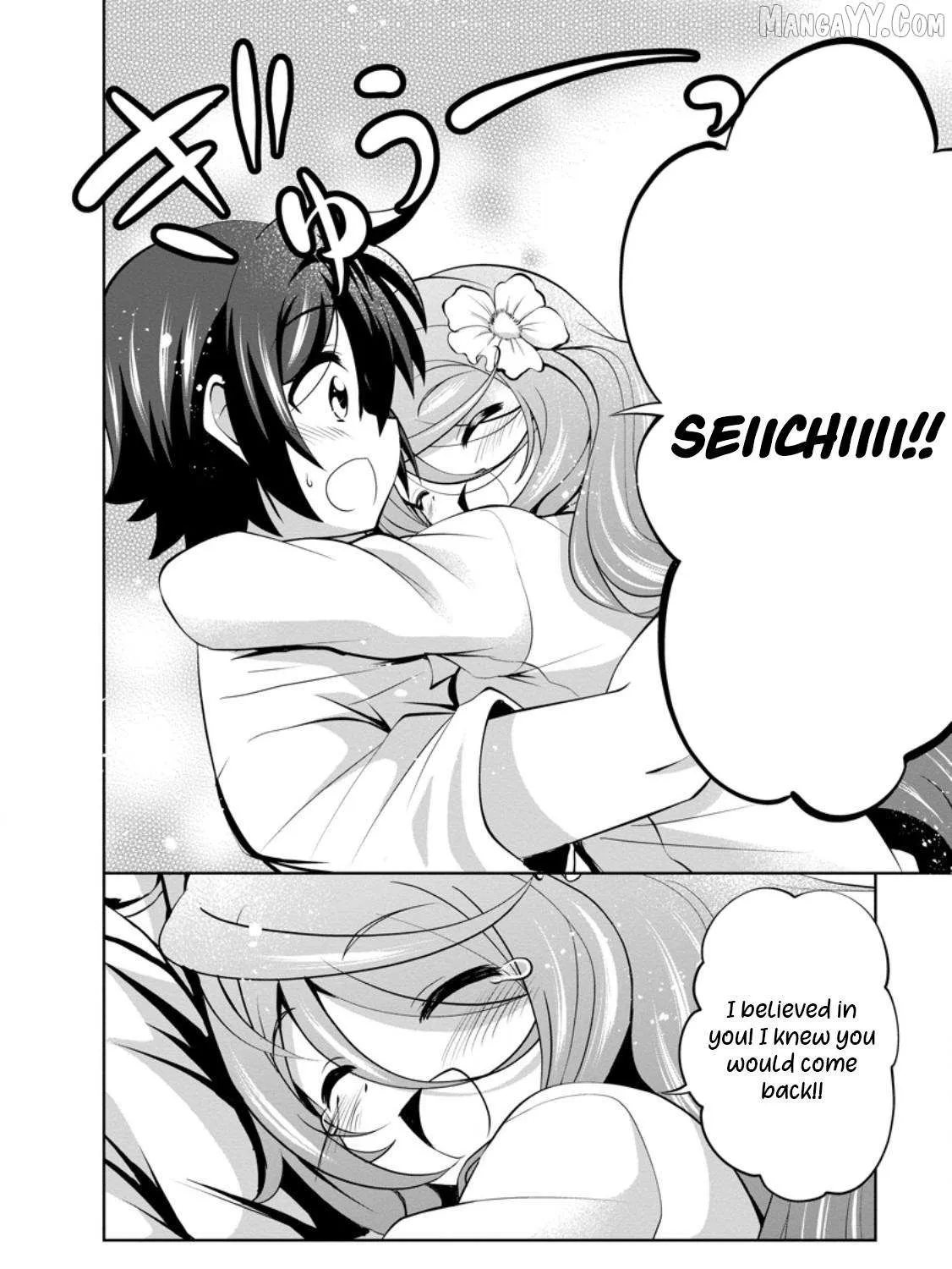 Read Shinka no Mi EN Manga Online