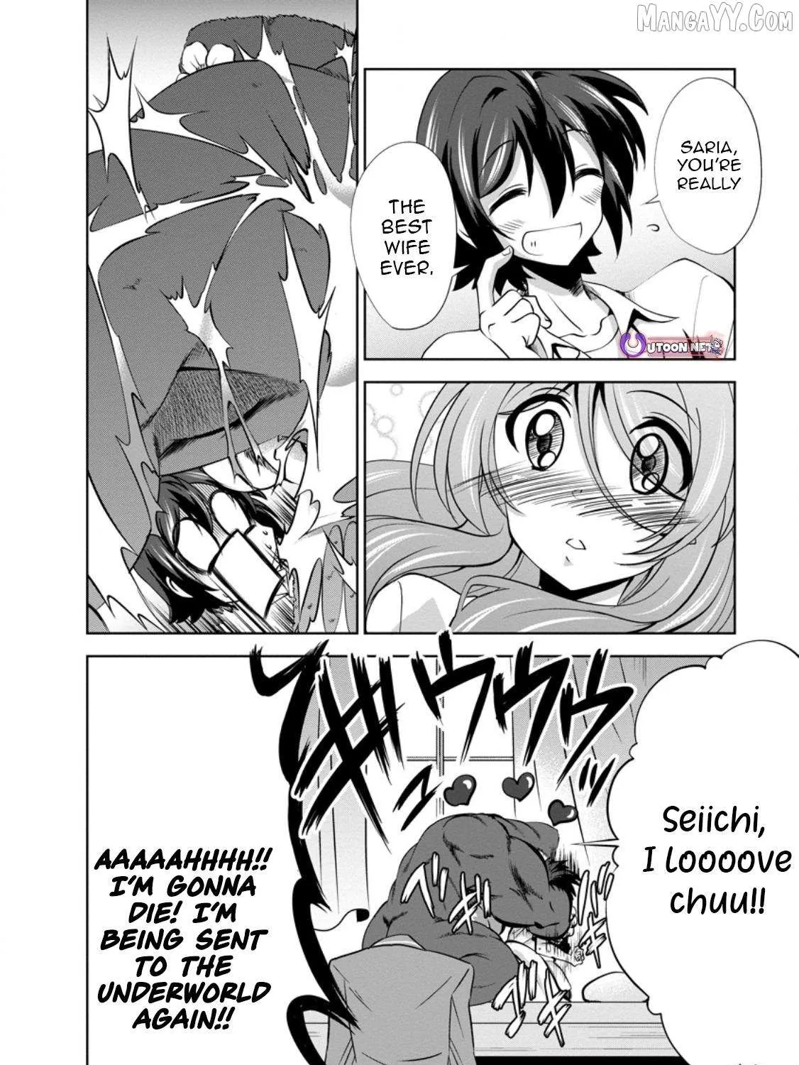 Read Shinka no Mi EN Manga Online