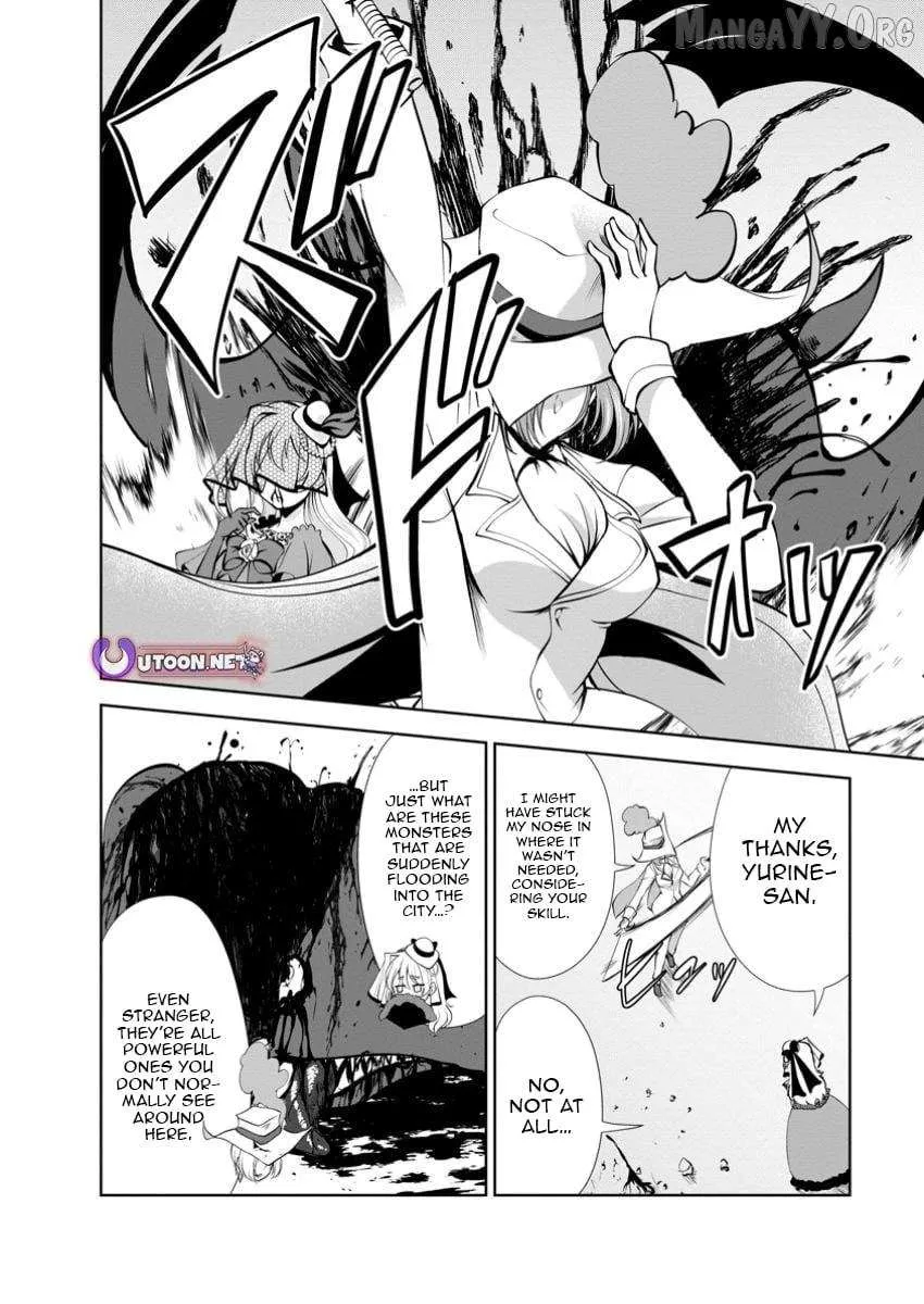 Read Shinka no Mi EN Manga Online