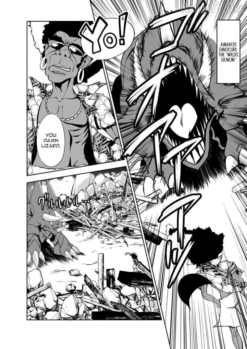 Read Shinka no Mi EN Manga Online