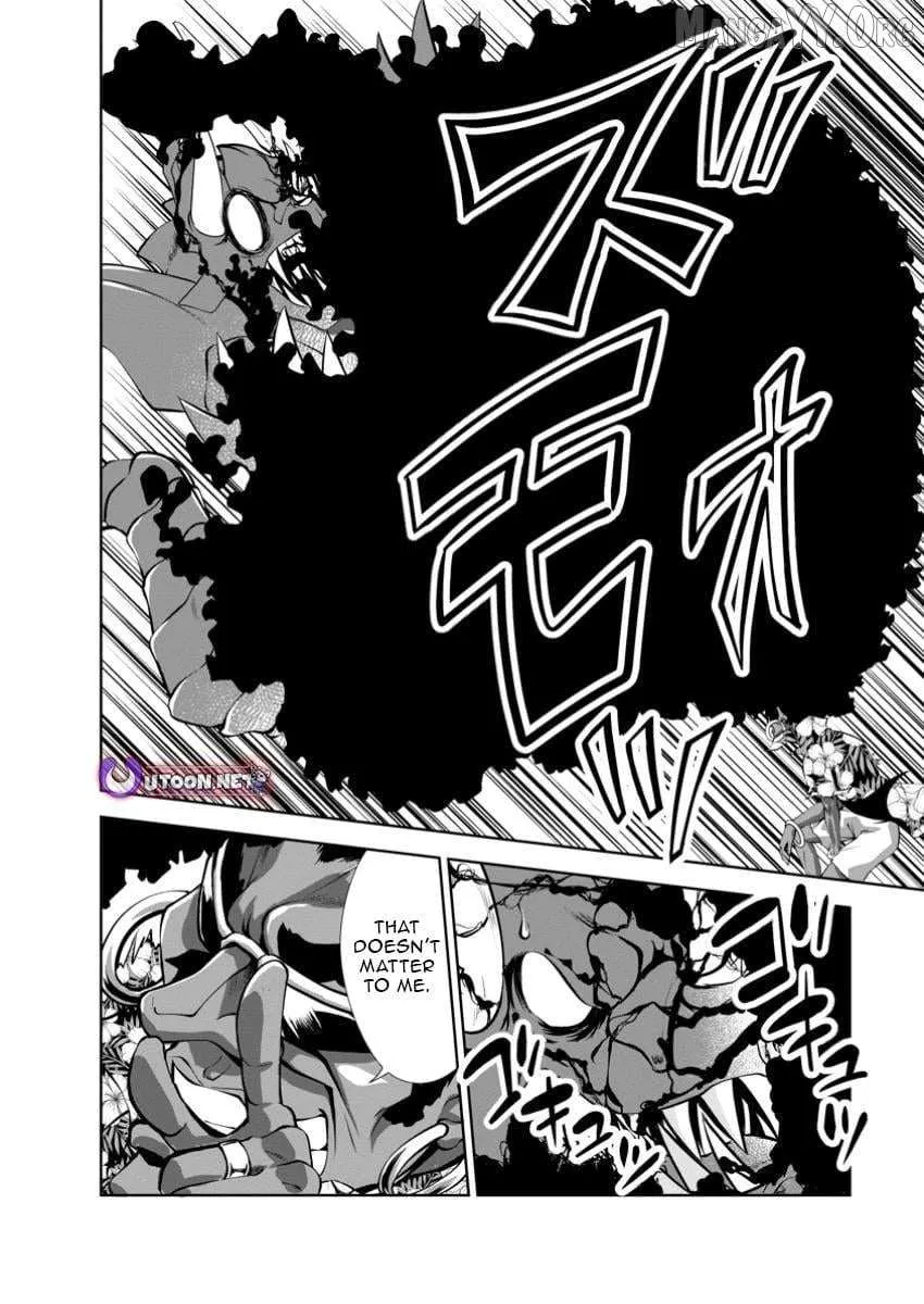 Read Shinka no Mi EN Manga Online