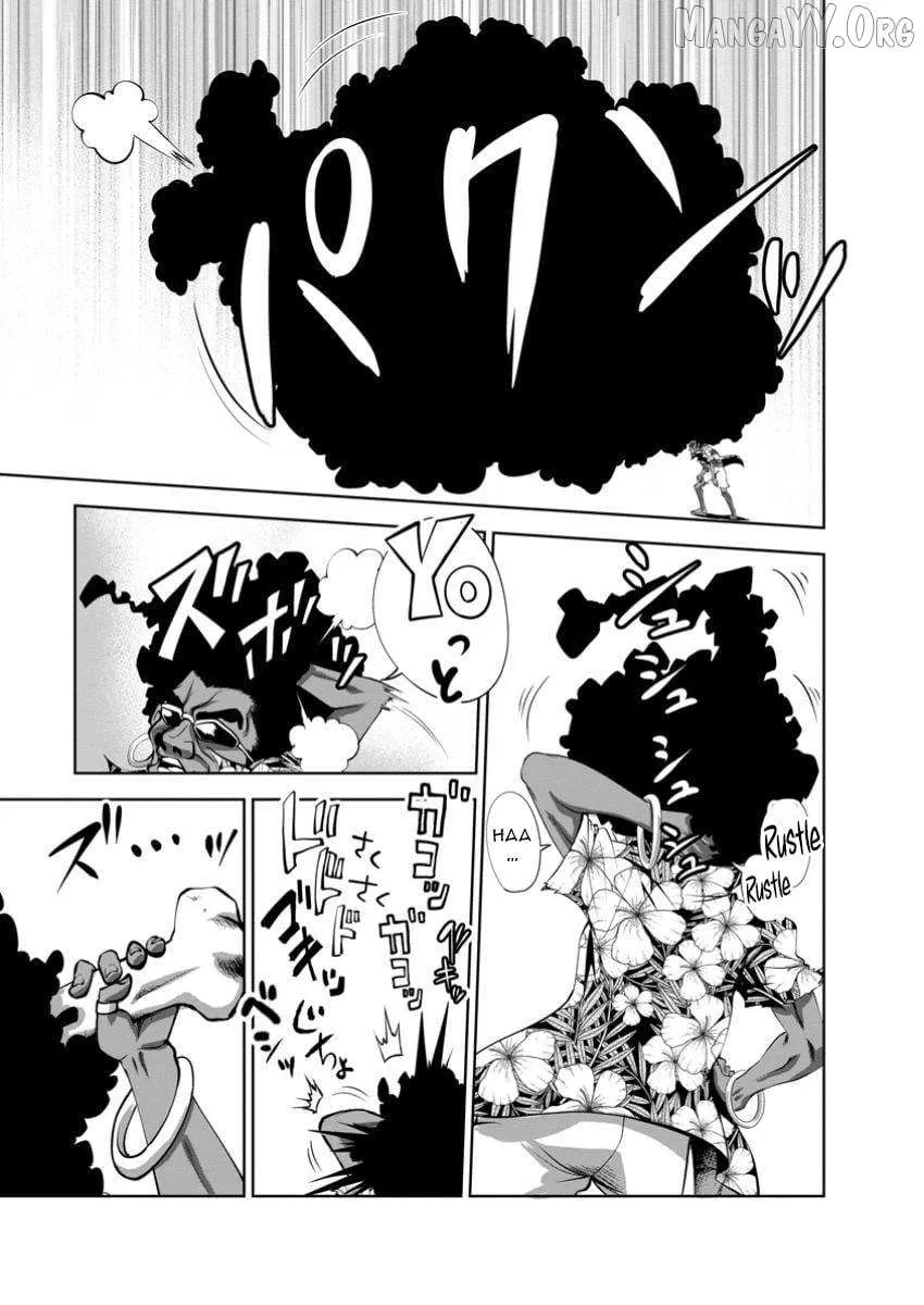 Read Shinka no Mi EN Manga Online