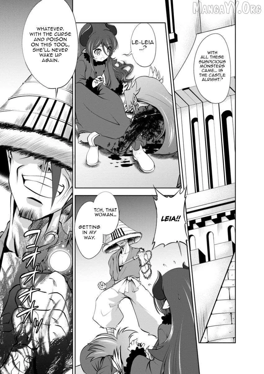 Read Shinka no Mi EN Manga Online