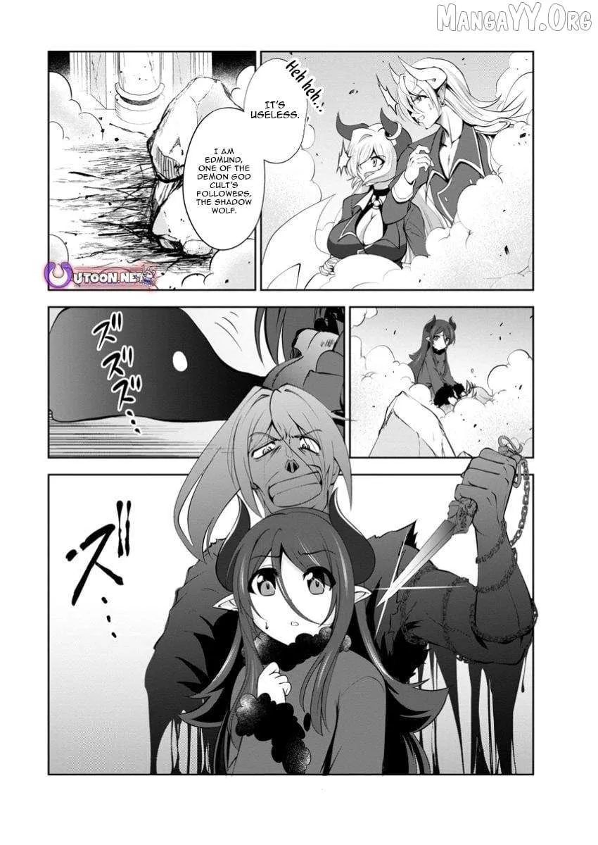 Read Shinka no Mi EN Manga Online