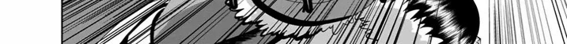 Read Shinka no Mi EN Manga Online
