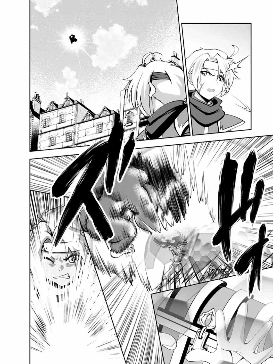 Read Shinka no Mi EN Manga Online