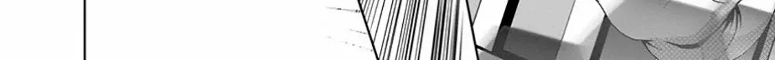 Read Shinka no Mi EN Manga Online