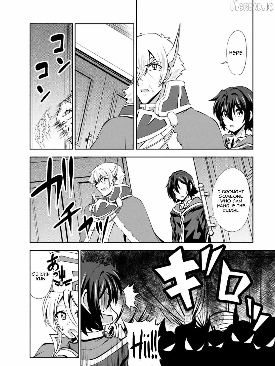 Read Shinka no Mi EN Manga Online