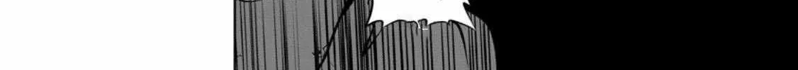 Read Shinka no Mi EN Manga Online