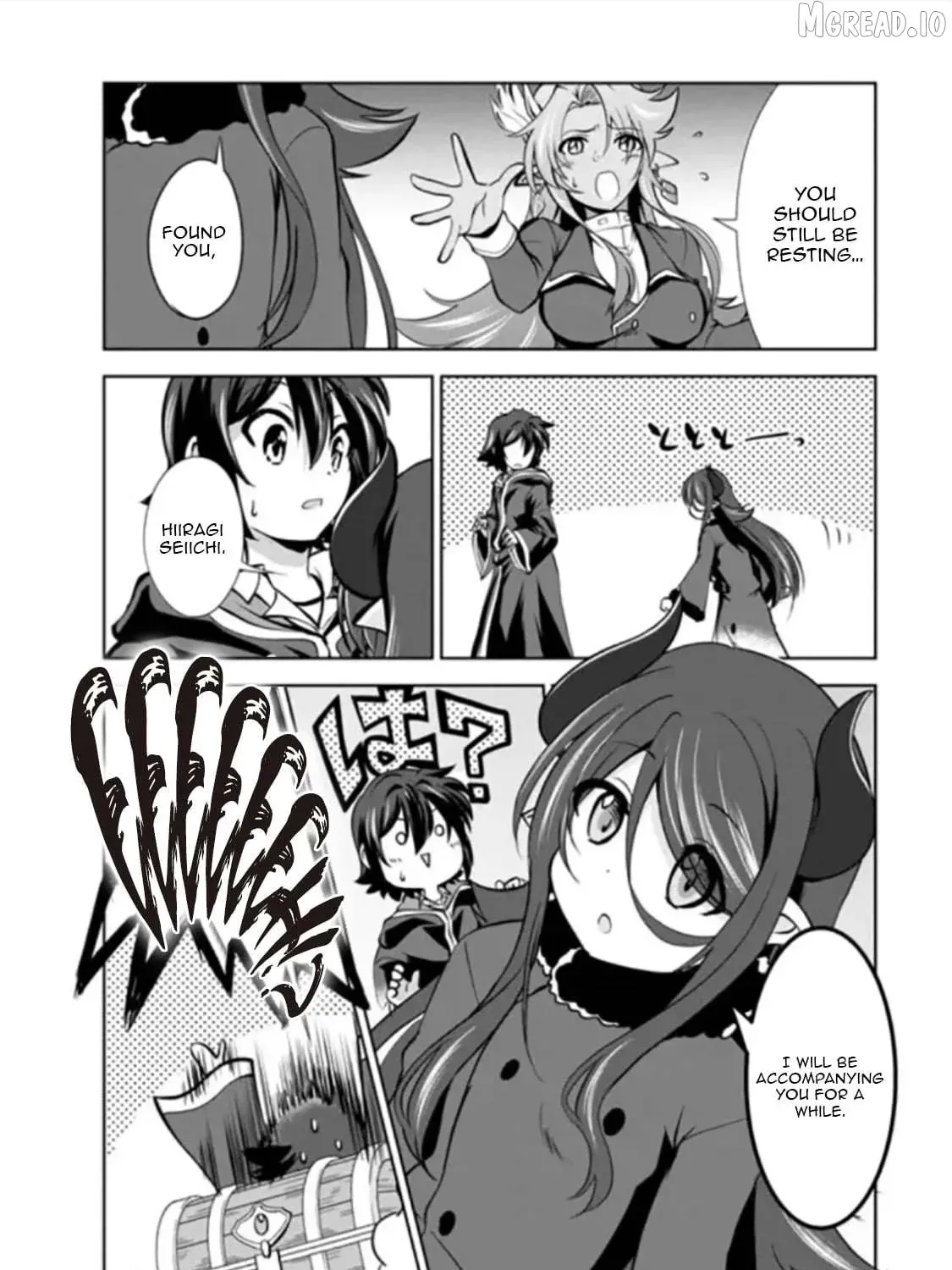Read Shinka no Mi EN Manga Online