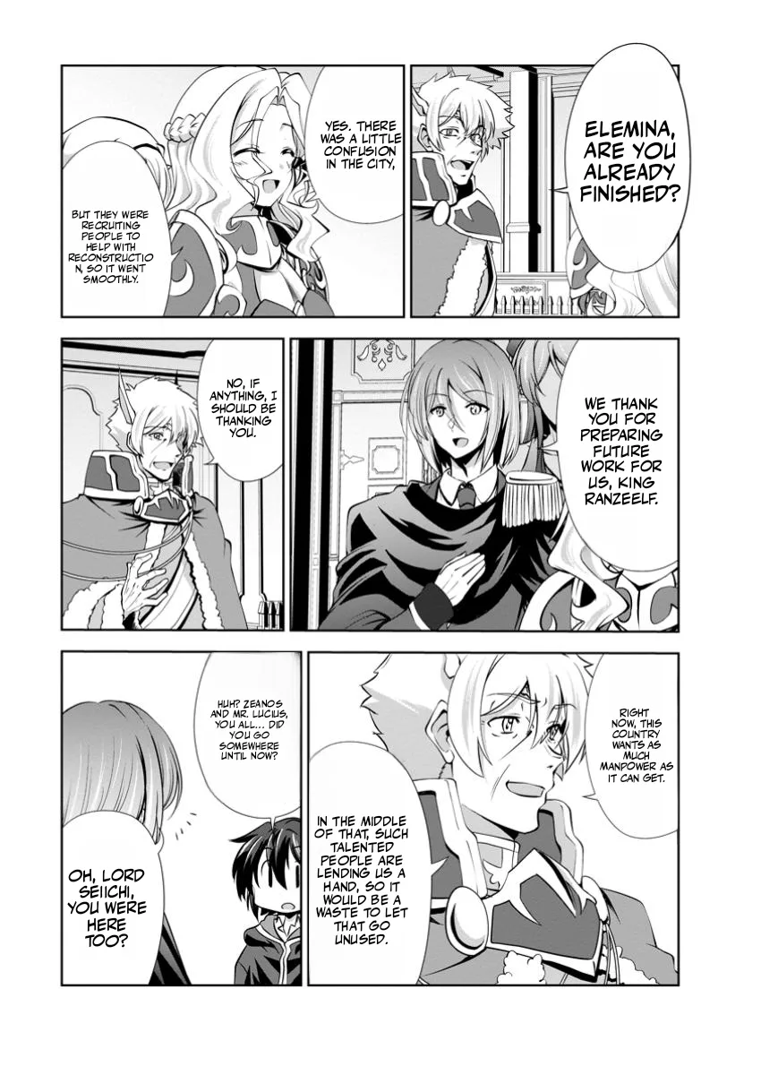 Read Shinka no Mi EN Manga Online