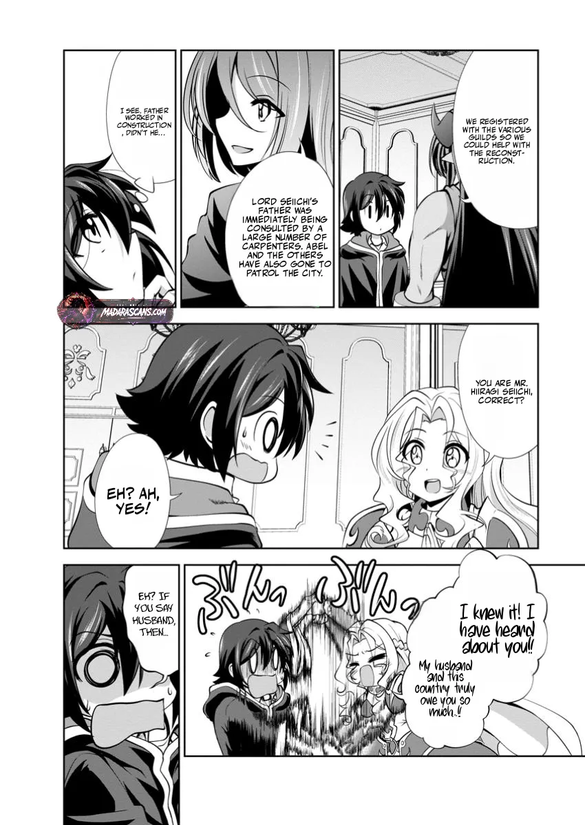 Read Shinka no Mi EN Manga Online