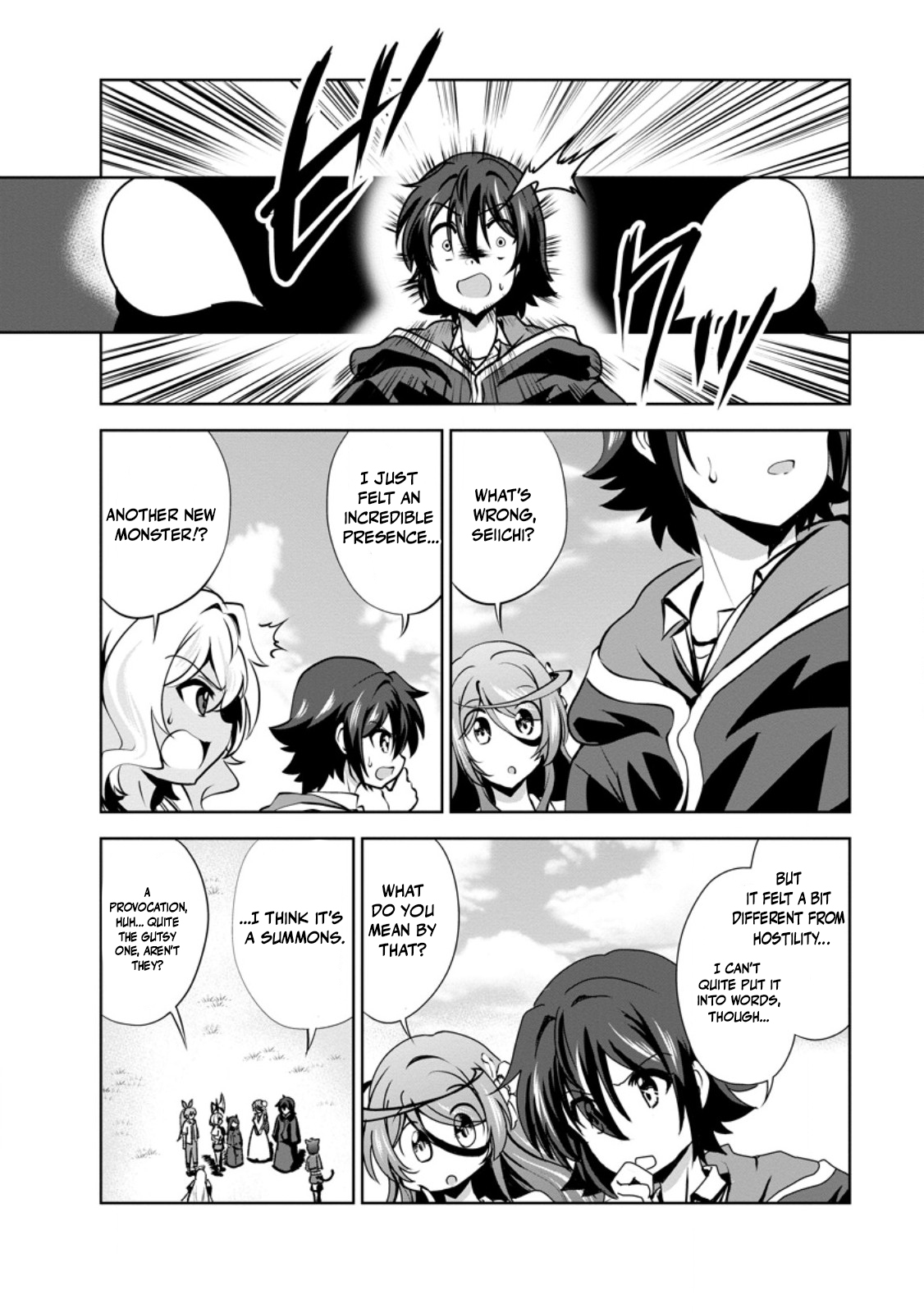 Read Shinka no Mi EN Manga Online