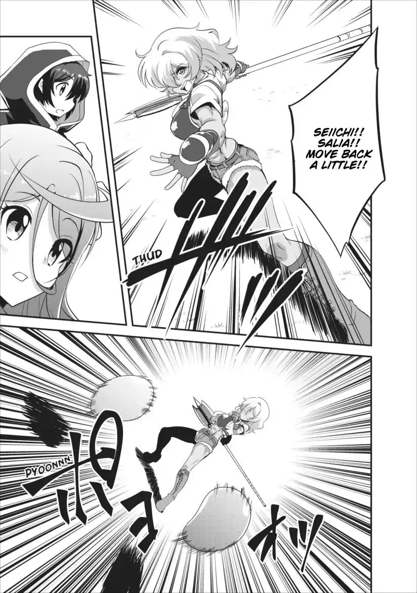 Read Shinka no Mi EN Manga Online