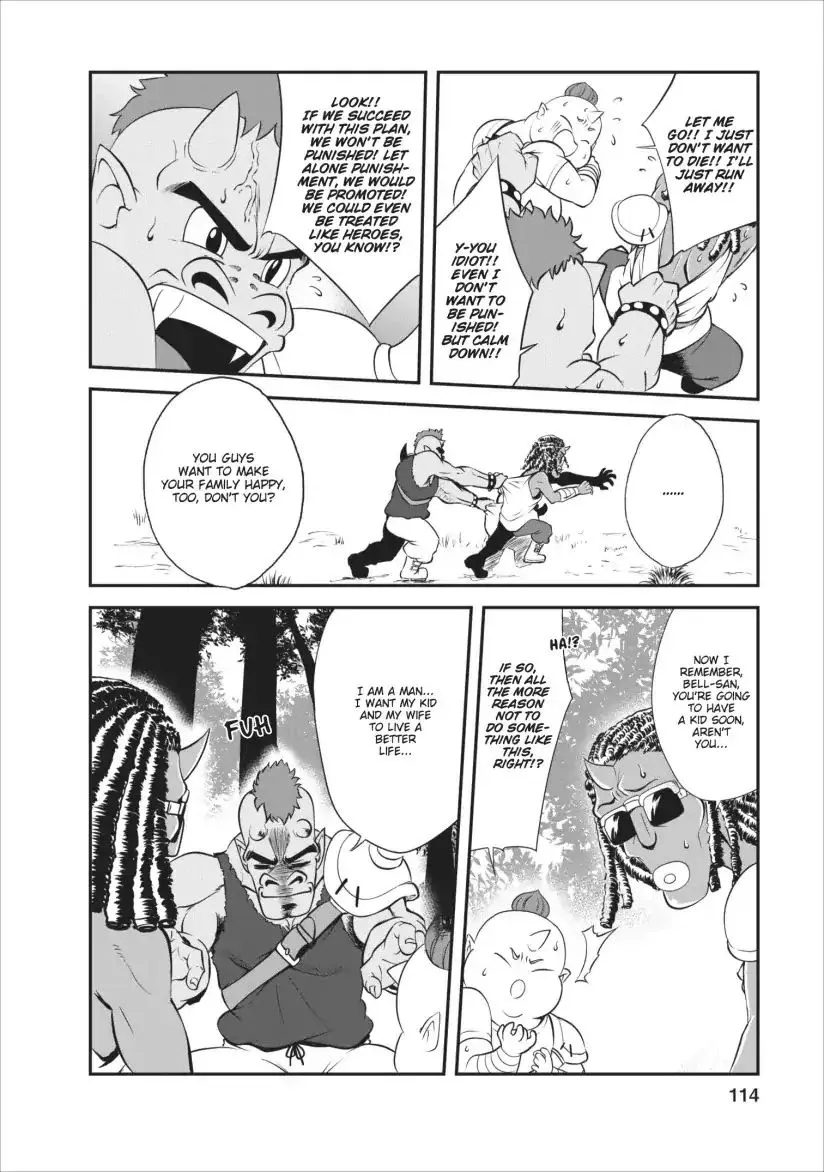 Read Shinka no Mi EN Manga Online