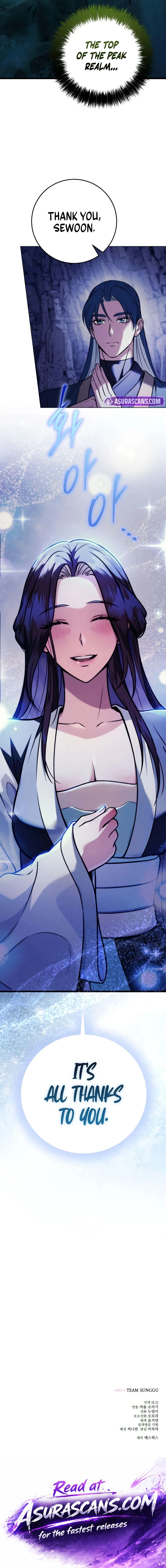Read Sichuan S Supreme King EN Manga Online
