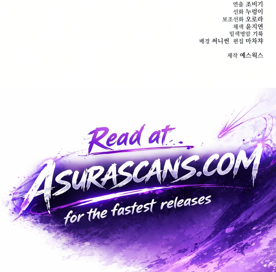 Read Sichuan S Supreme King EN Manga Online