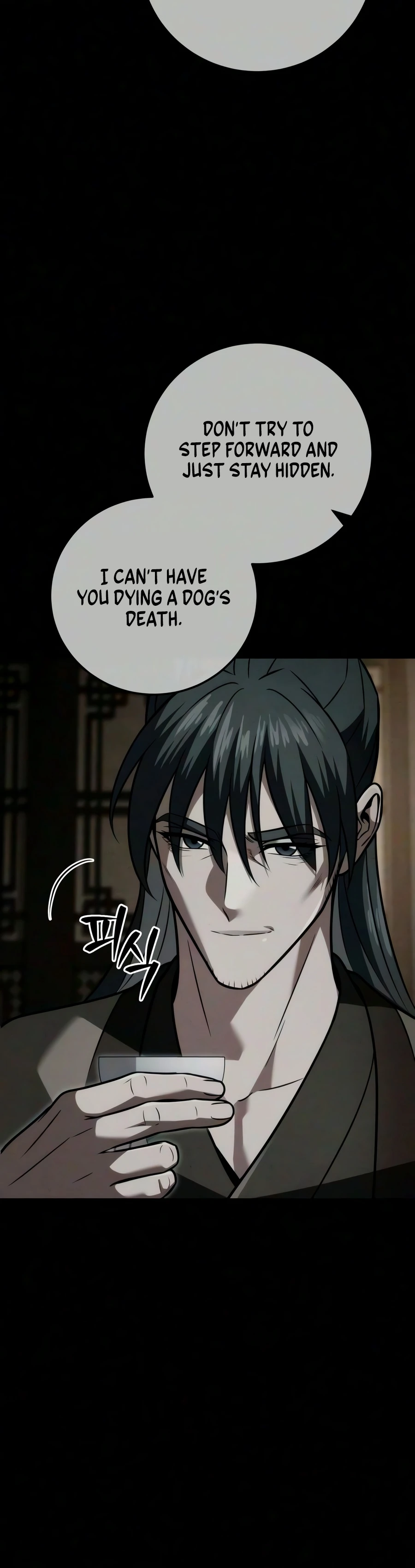 Read Sichuan S Supreme King EN Manga Online