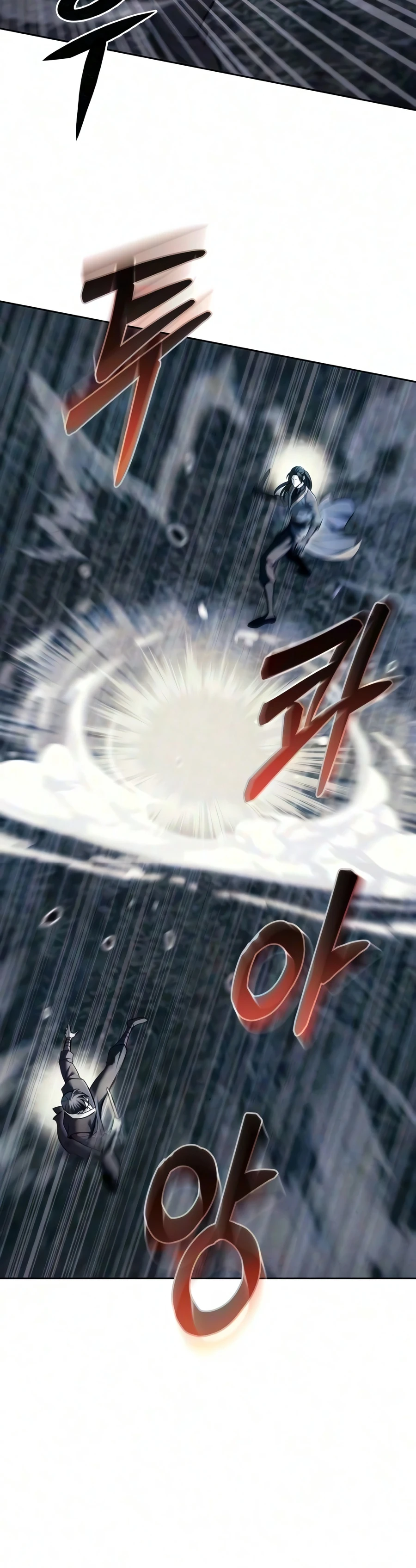 Read Sichuan S Supreme King EN Manga Online
