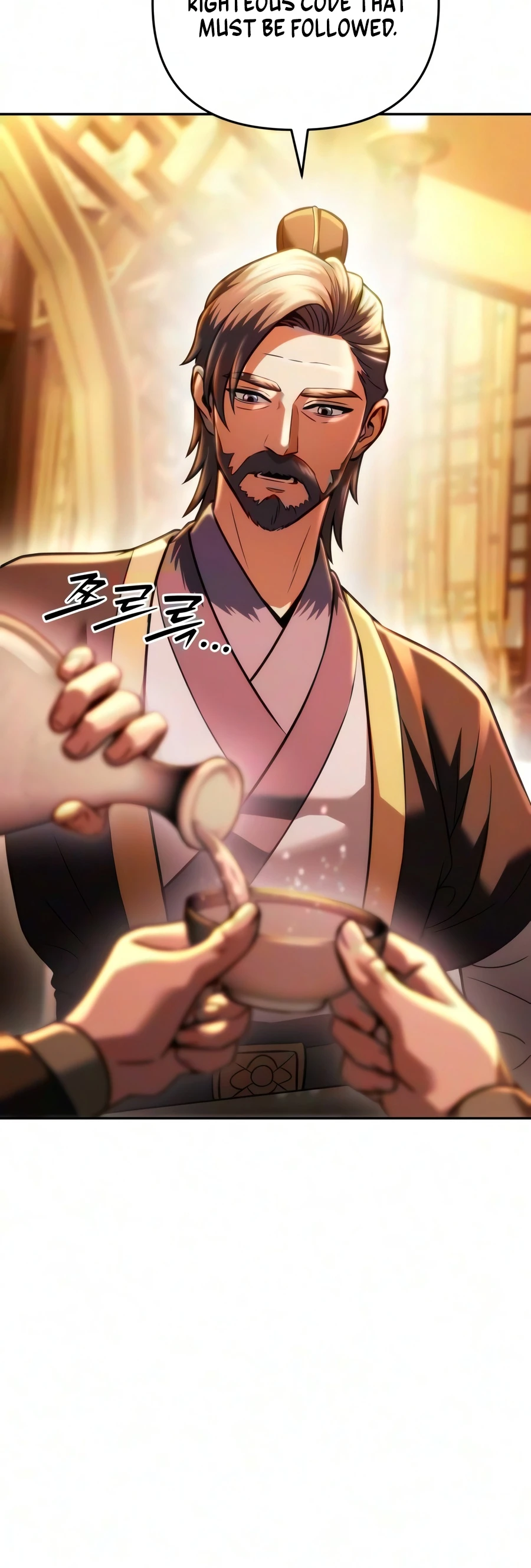 Read Sichuan S Supreme King EN Manga Online