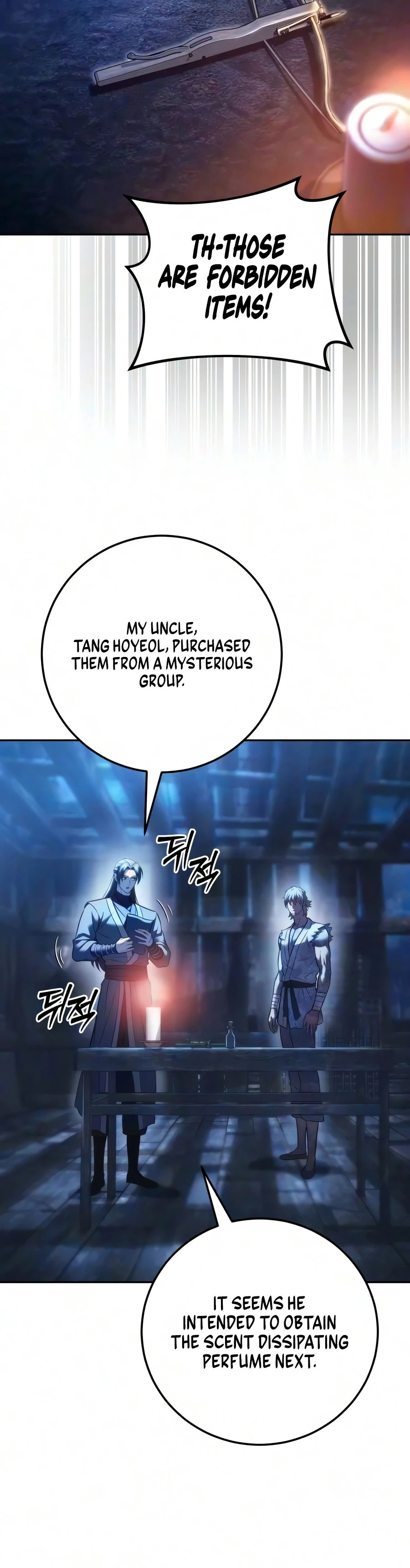 Read Sichuan S Supreme King EN Manga Online