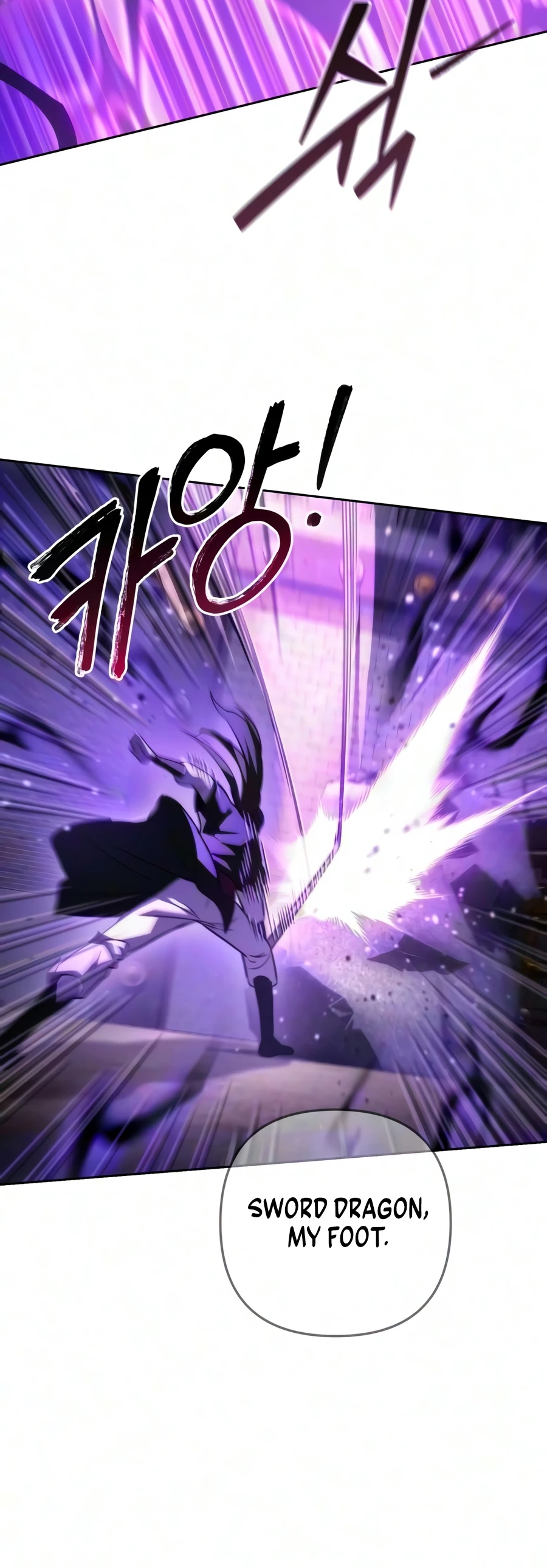 Read Sichuan S Supreme King EN Manga Online