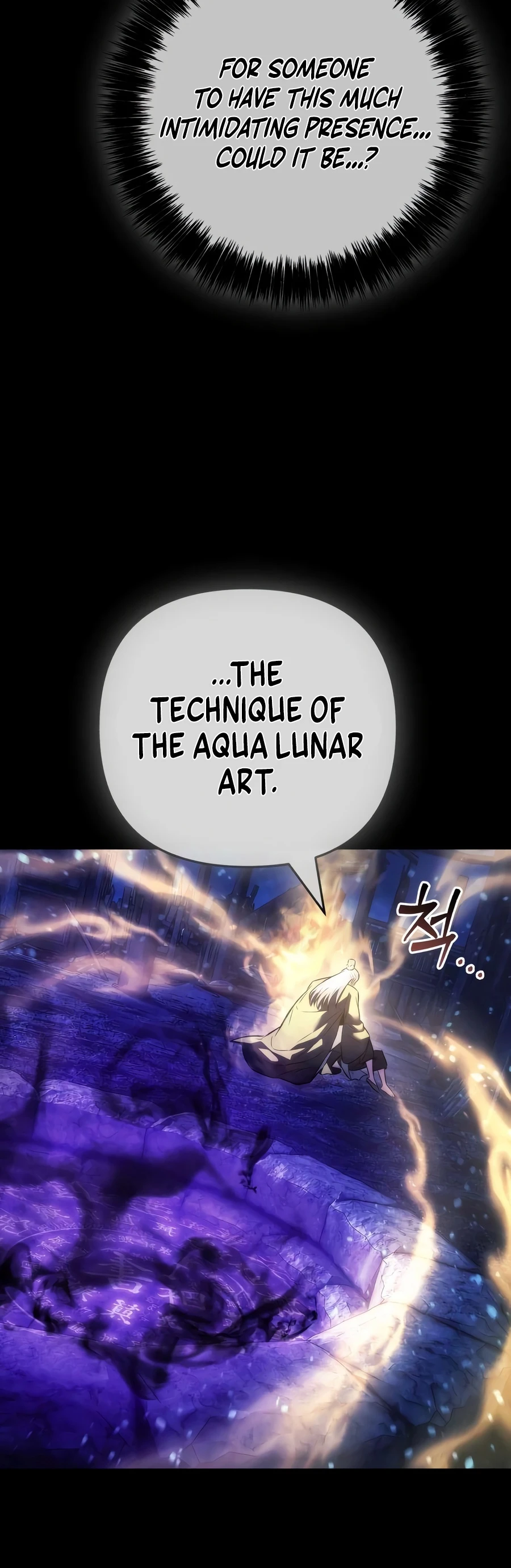 Read Sichuan S Supreme King EN Manga Online