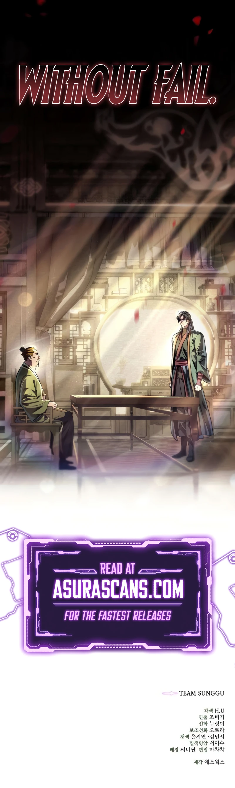 Read Sichuan S Supreme King EN Manga Online