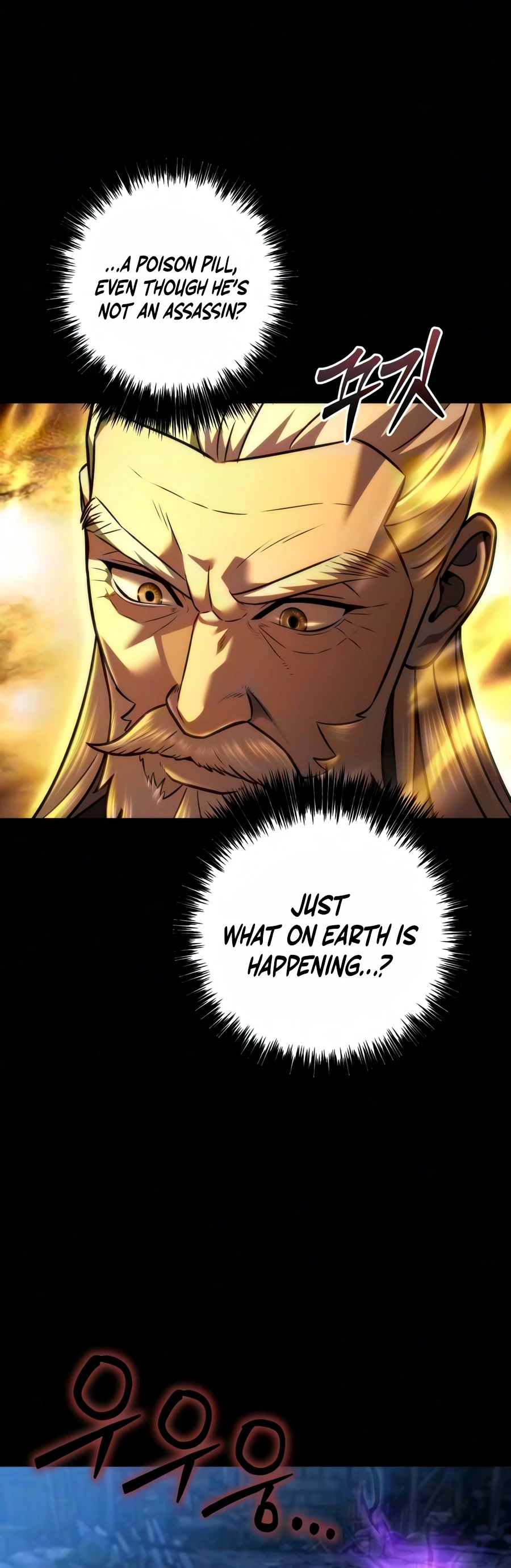 Read Sichuan S Supreme King EN Manga Online