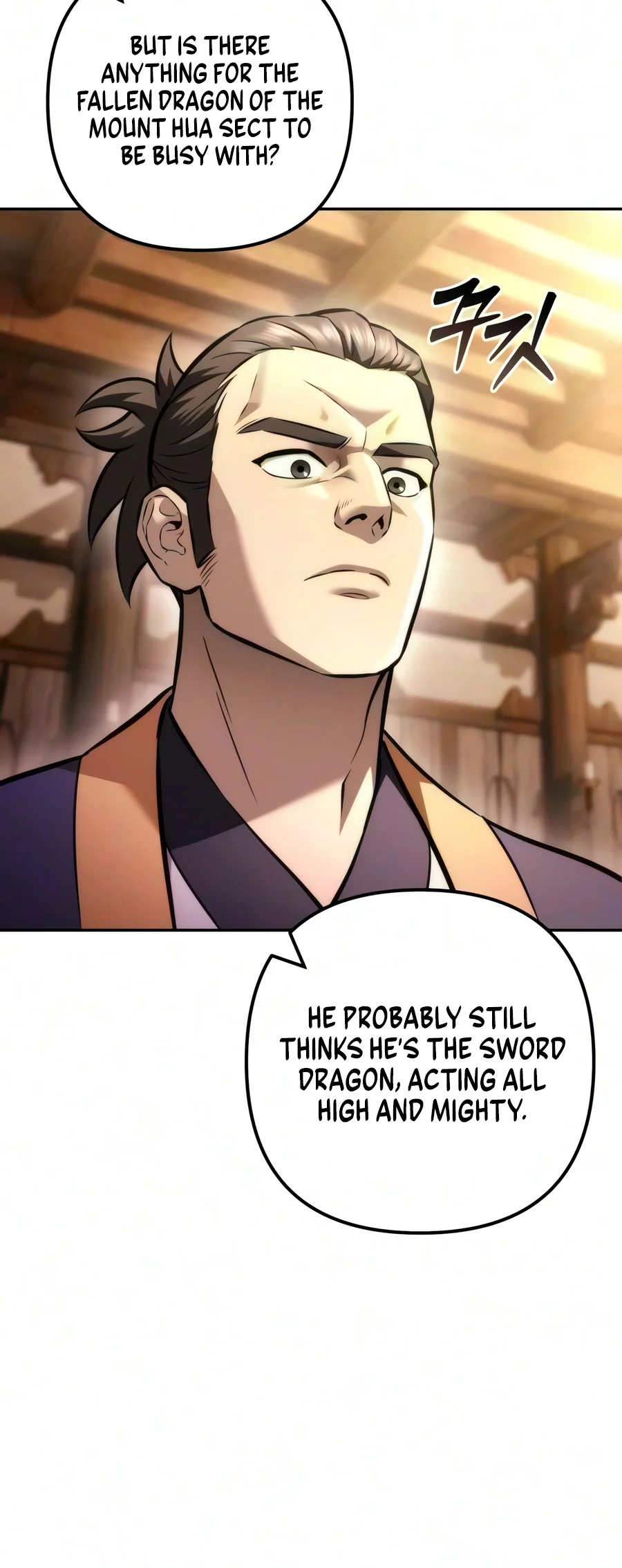 Read Sichuan S Supreme King EN Manga Online