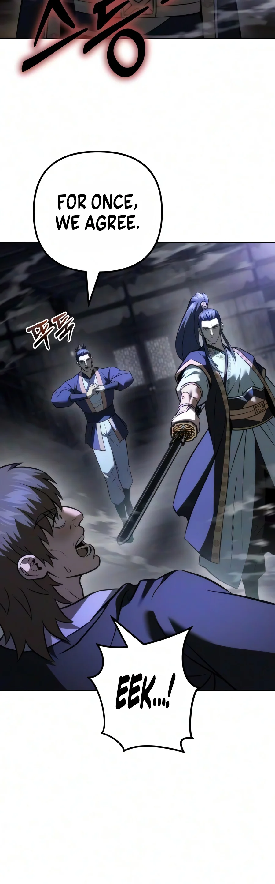 Read Sichuan S Supreme King EN Manga Online