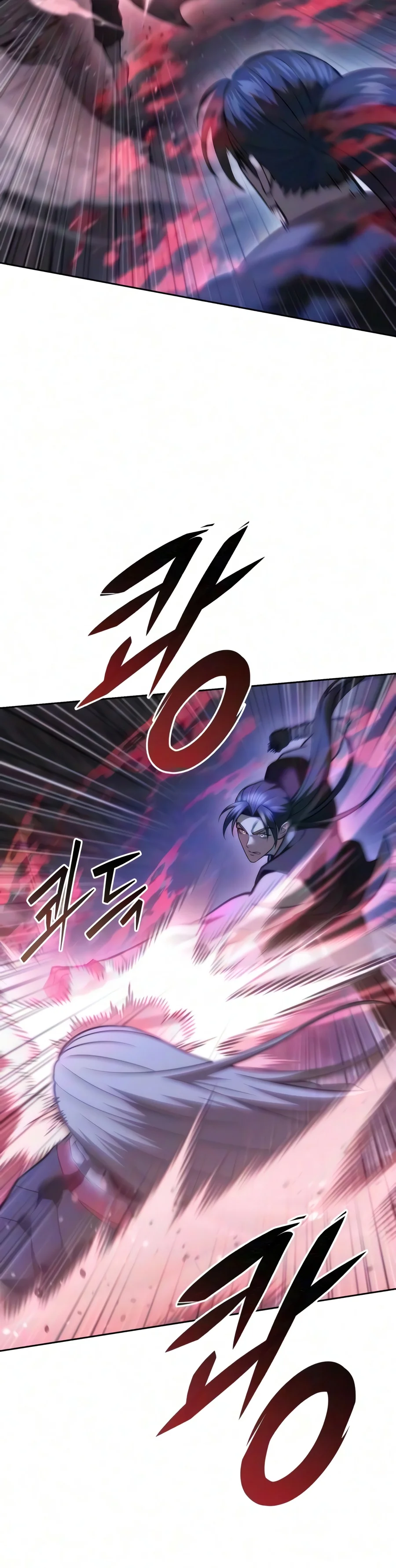 Read Sichuan S Supreme King EN Manga Online