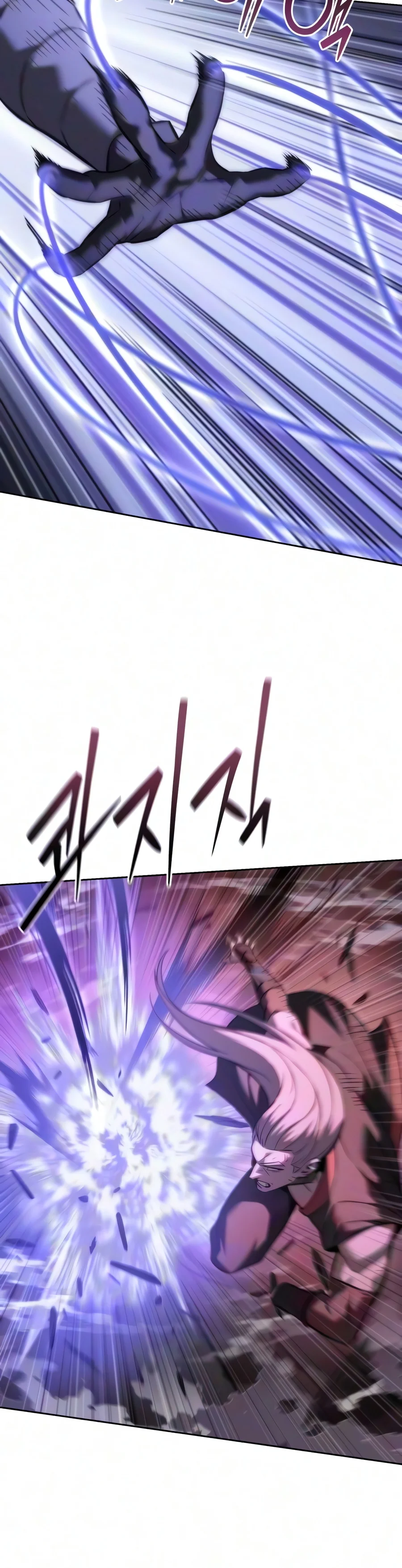 Read Sichuan S Supreme King EN Manga Online