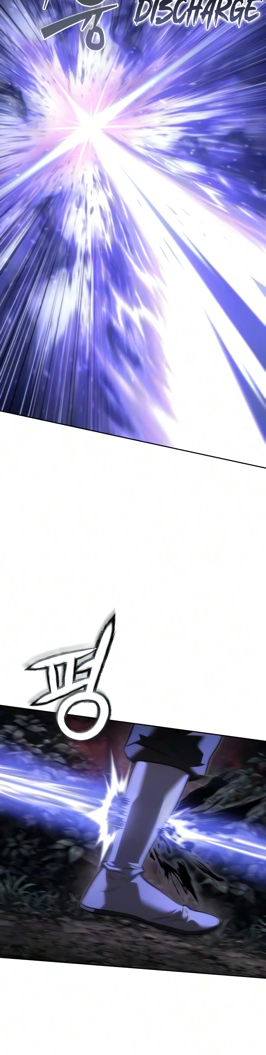 Read Sichuan S Supreme King EN Manga Online