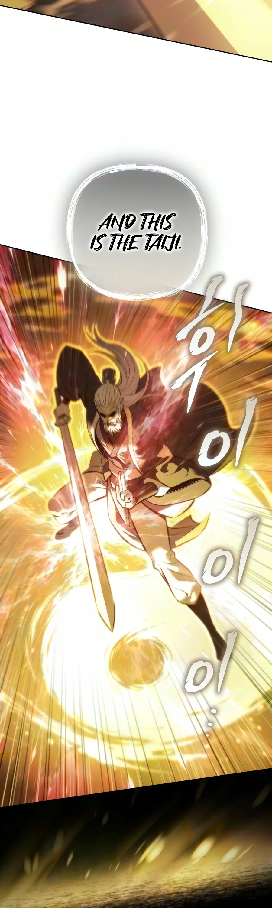 Read Sichuan S Supreme King EN Manga Online