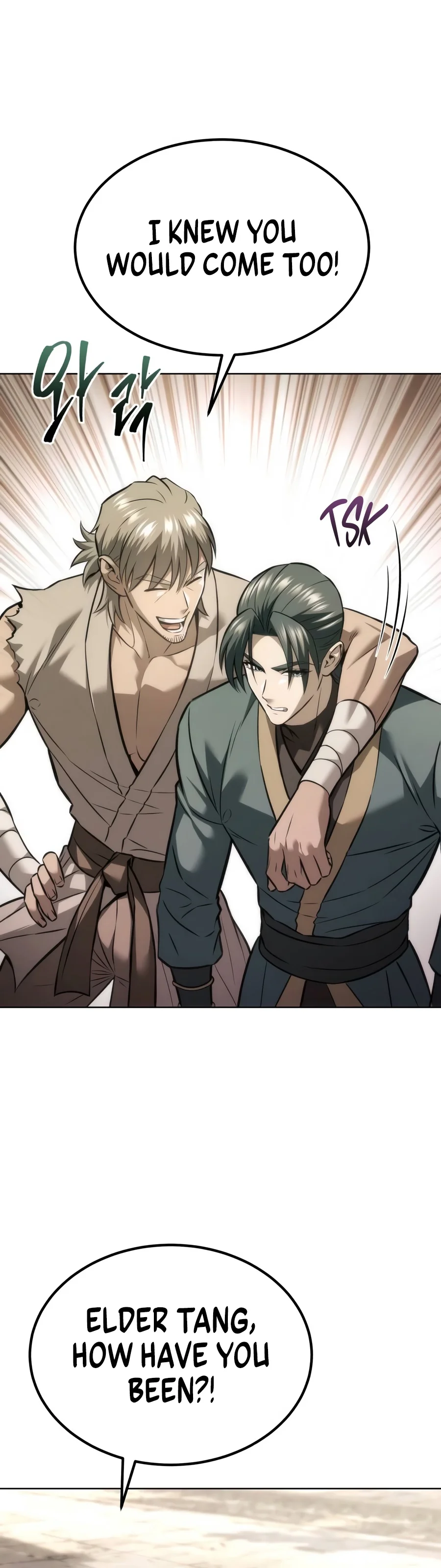 Read Sichuan S Supreme King EN Manga Online