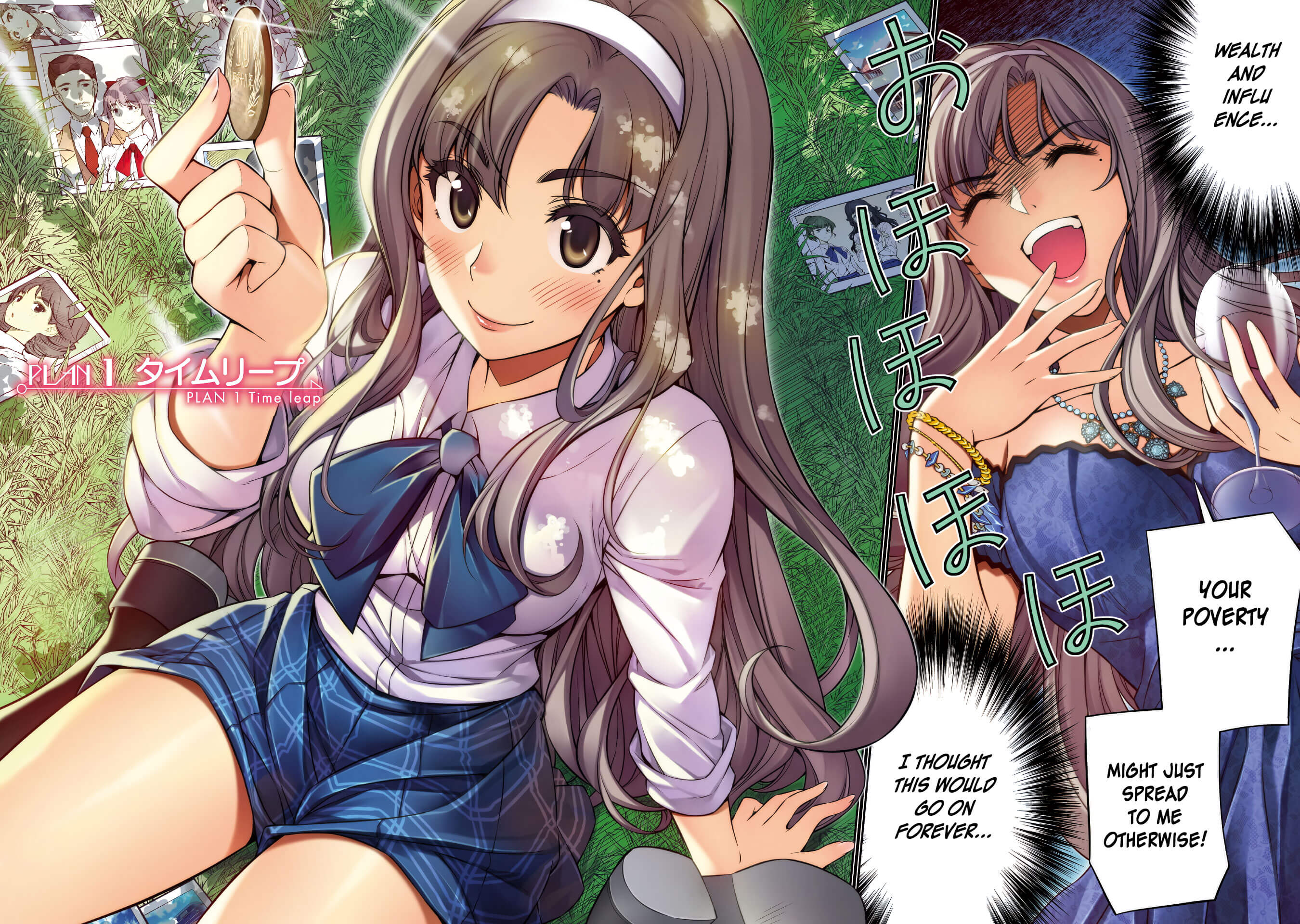 Read Silver Plan To Redo From Jk EN Manga Online