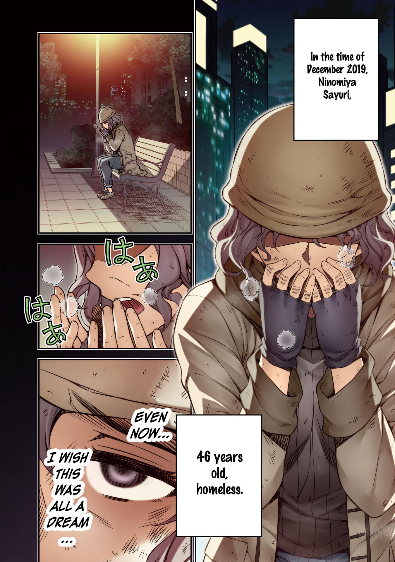 Read Silver Plan To Redo From Jk EN Manga Online
