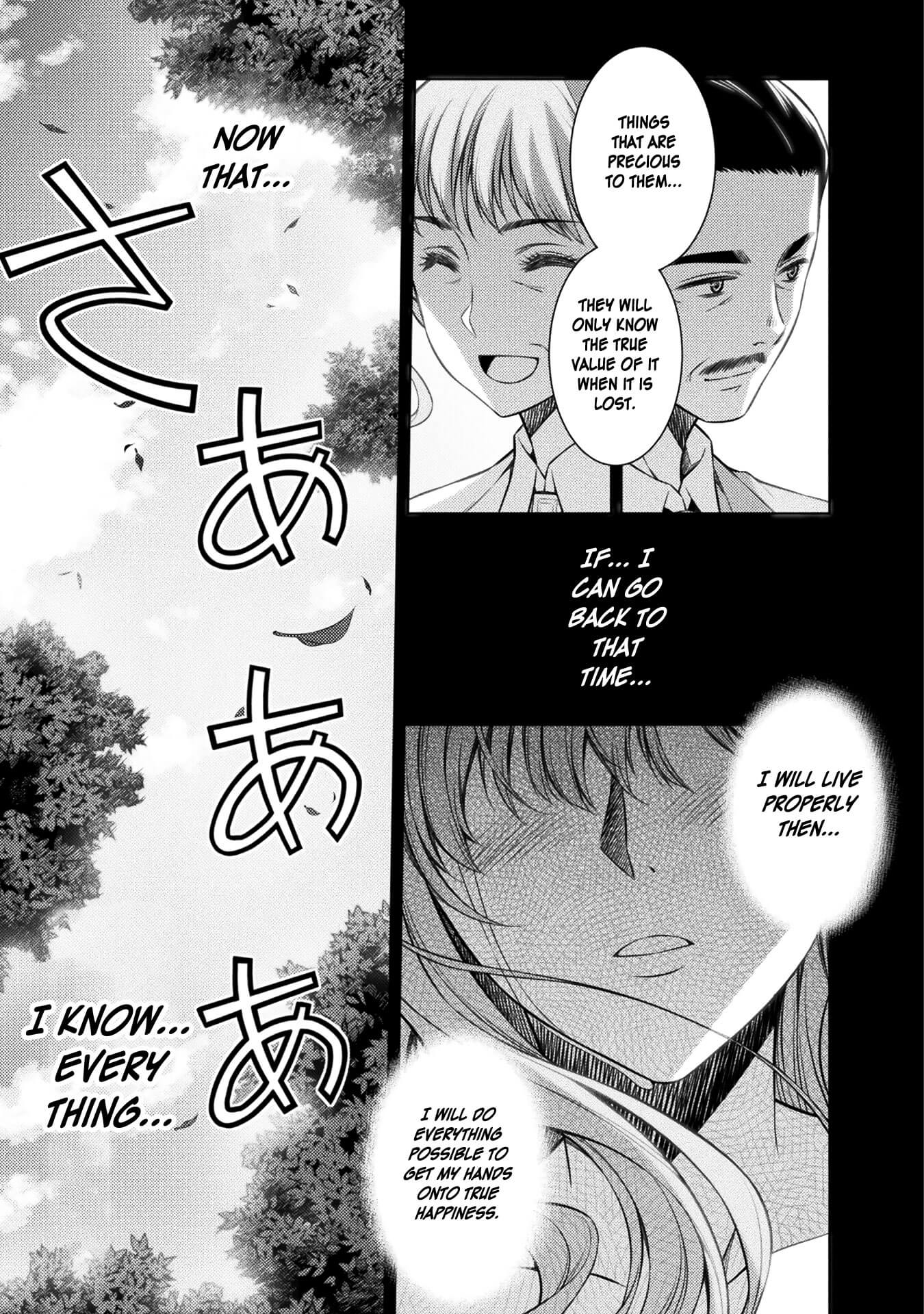 Read Silver Plan To Redo From Jk EN Manga Online