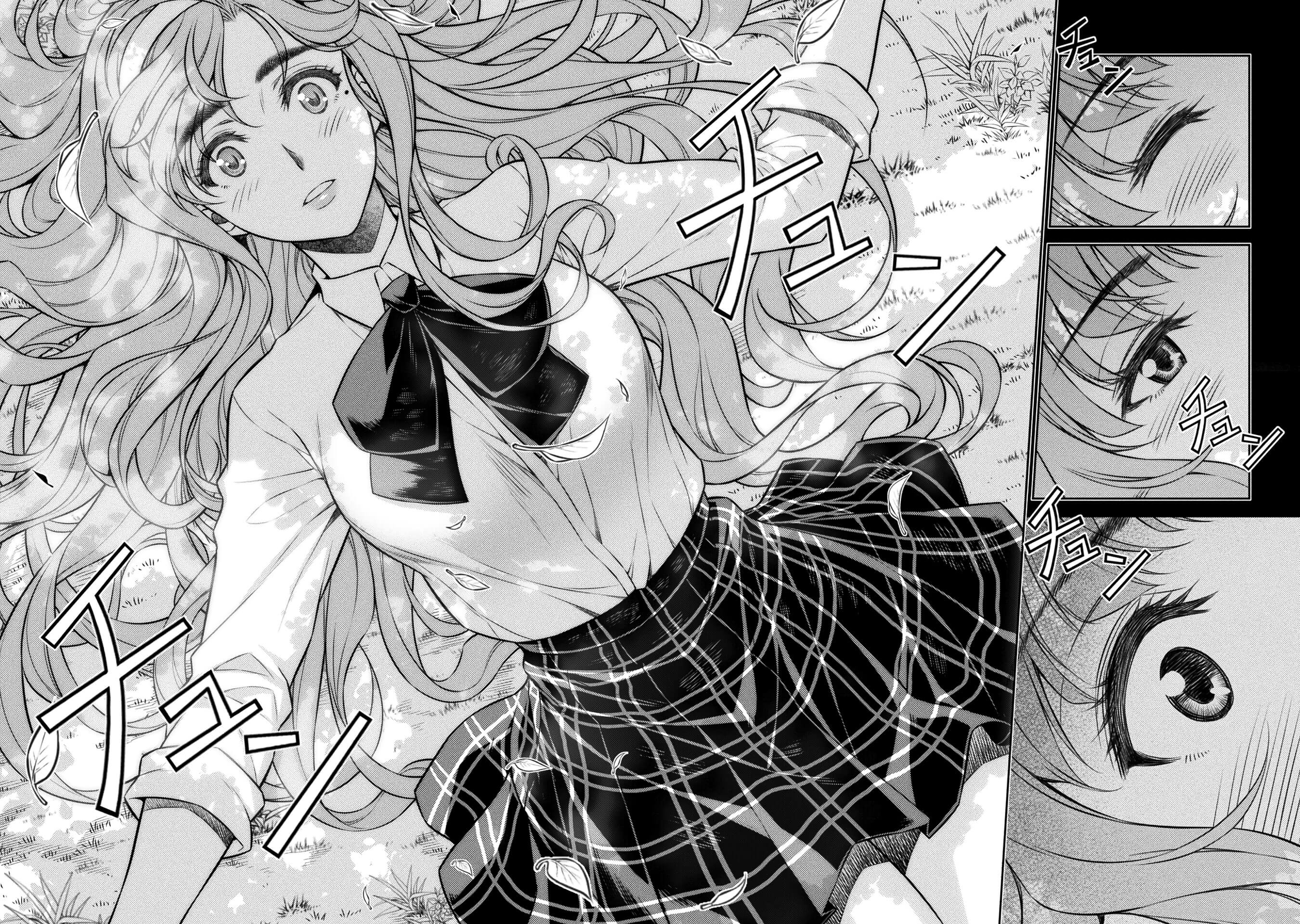 Read Silver Plan To Redo From Jk EN Manga Online