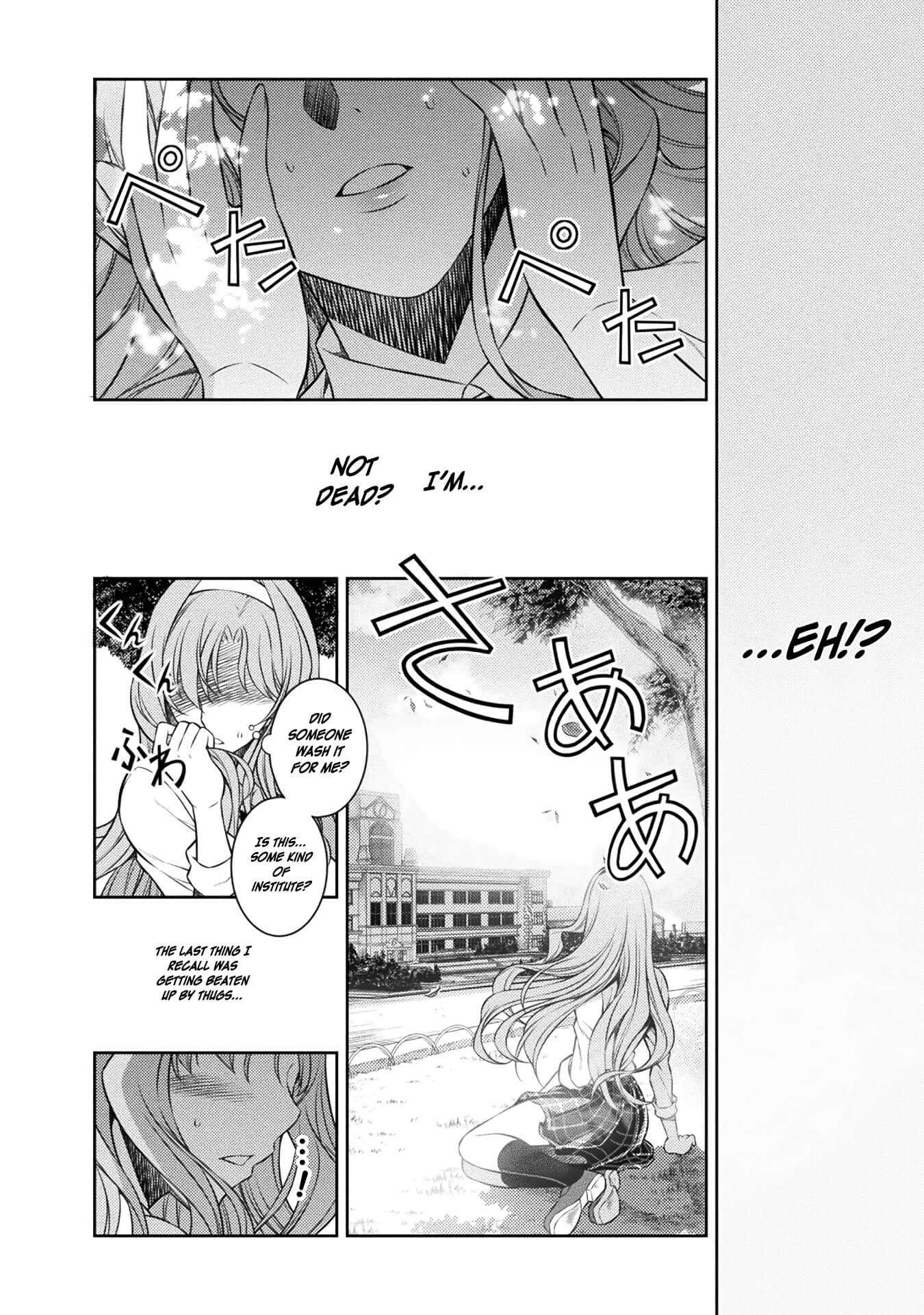 Read Silver Plan To Redo From Jk EN Manga Online