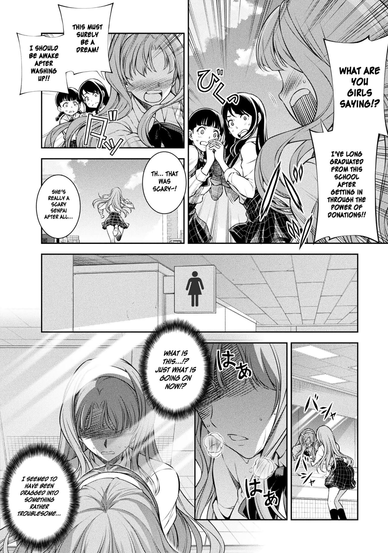 Read Silver Plan To Redo From Jk EN Manga Online