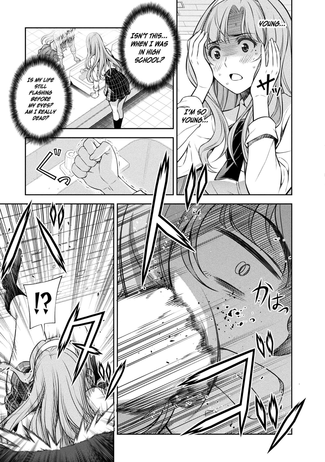 Read Silver Plan To Redo From Jk EN Manga Online