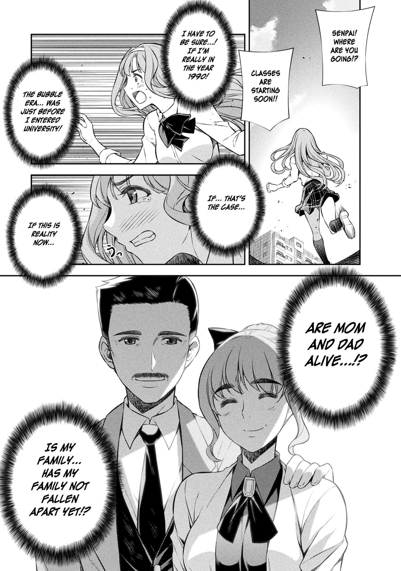 Read Silver Plan To Redo From Jk EN Manga Online