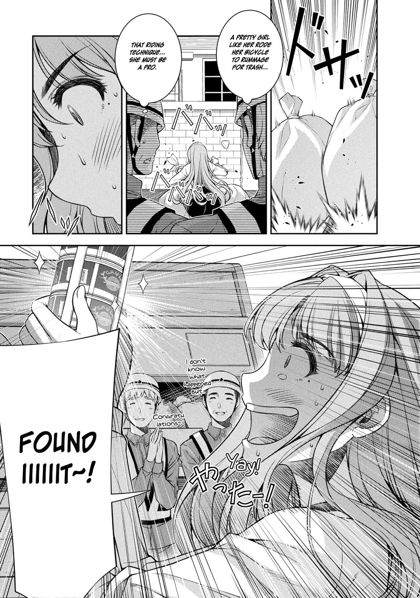 Read Silver Plan To Redo From Jk EN Manga Online