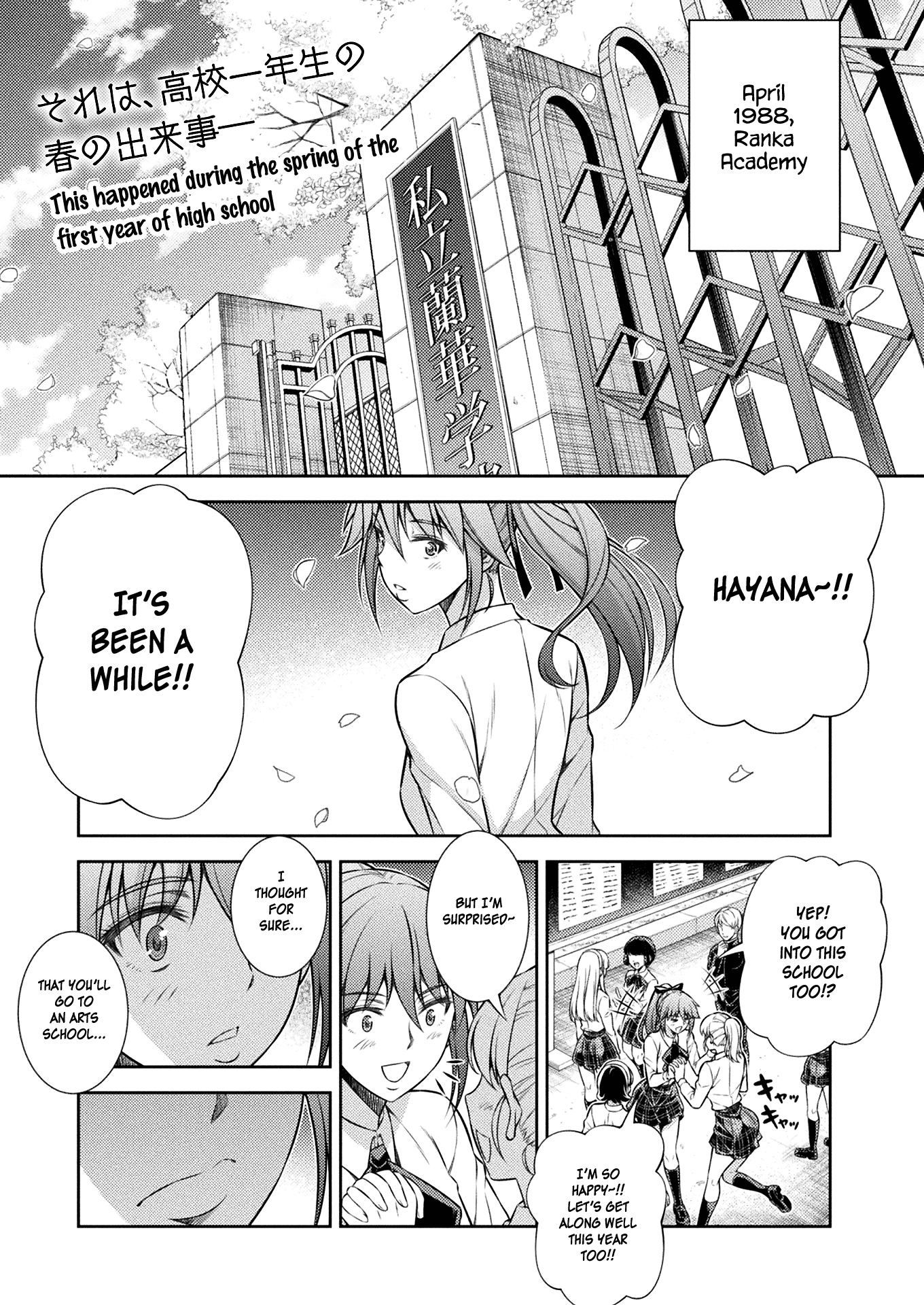 Read Silver Plan To Redo From Jk EN Manga Online