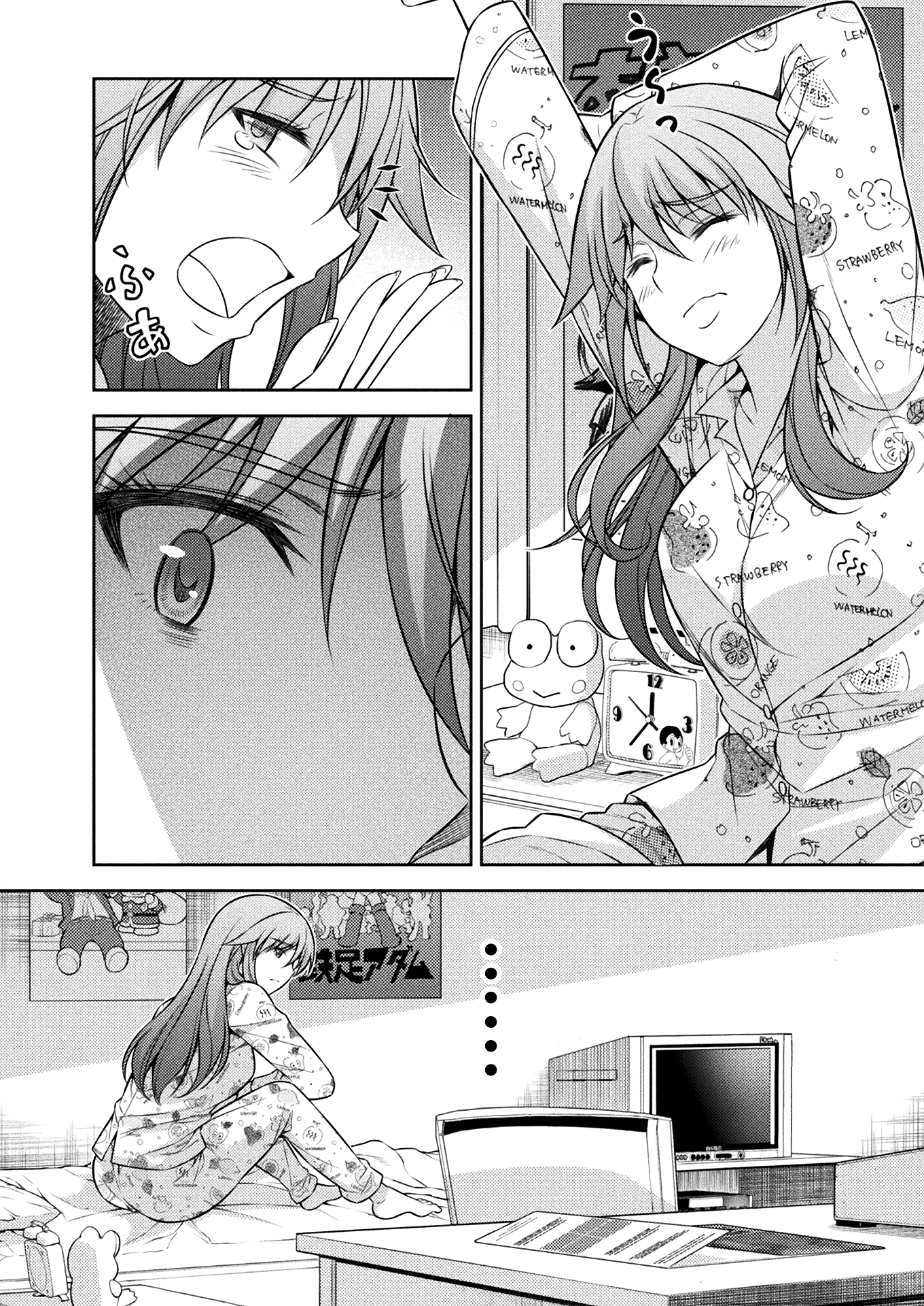 Read Silver Plan To Redo From Jk EN Manga Online