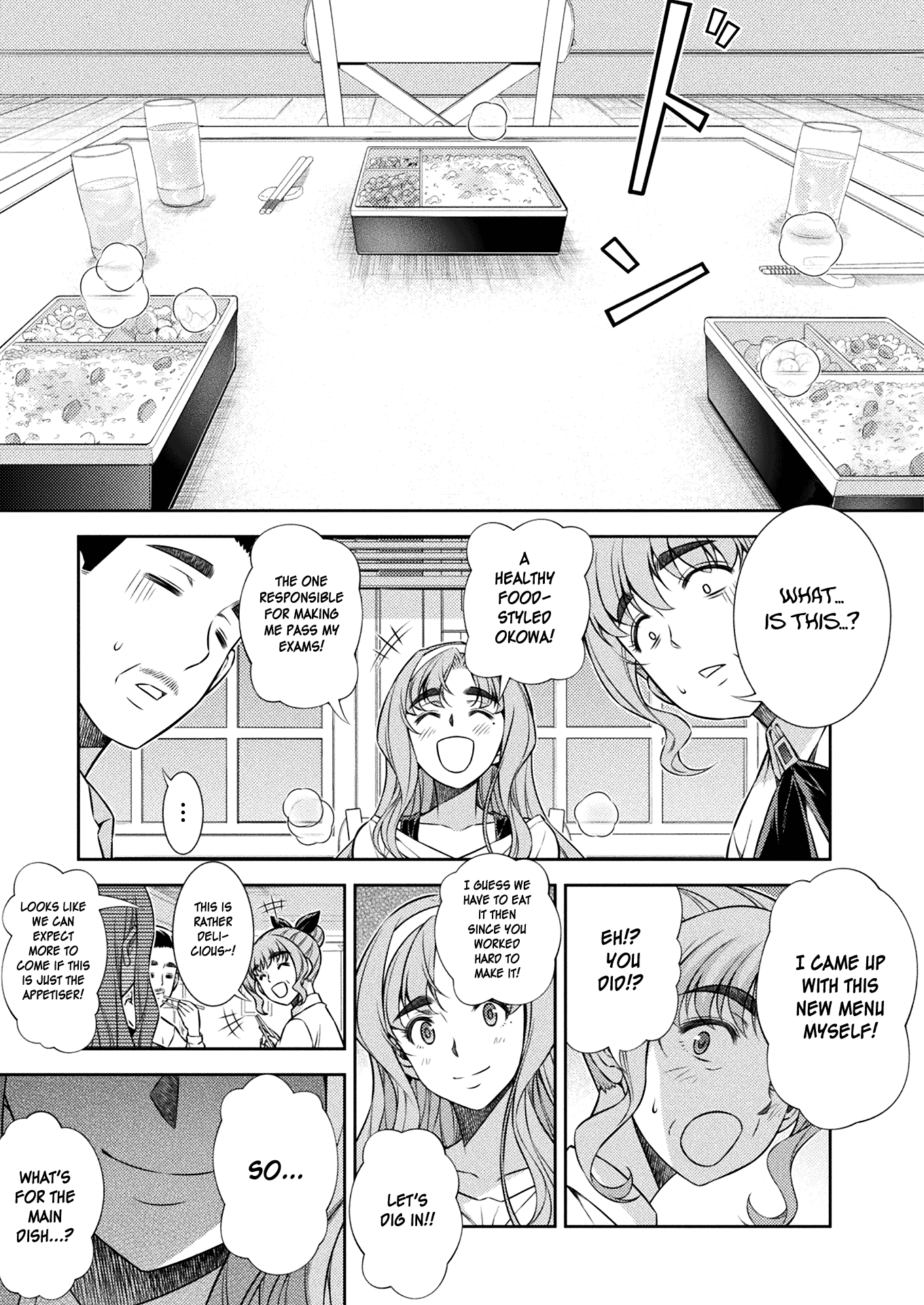 Read Silver Plan To Redo From Jk EN Manga Online