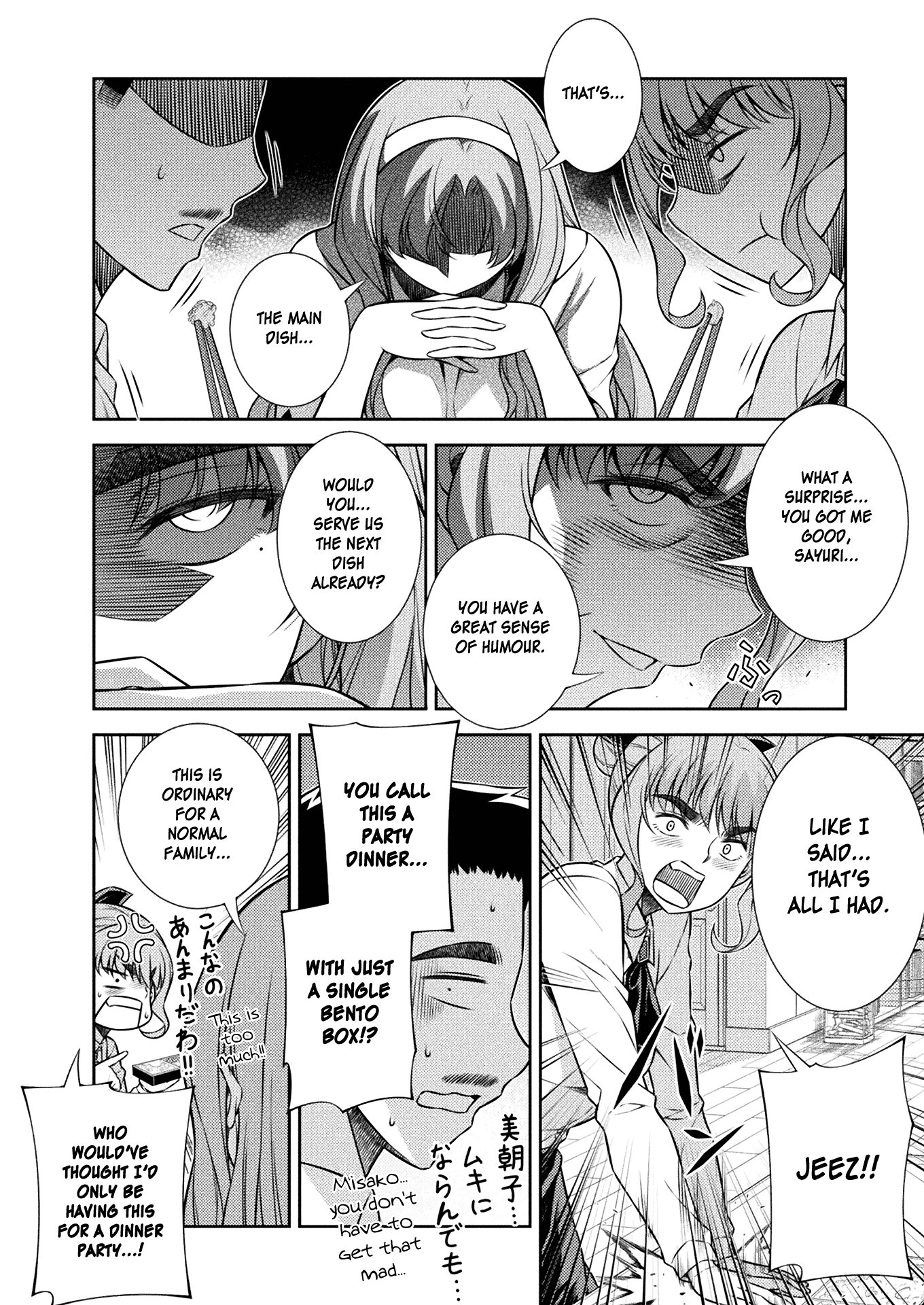 Read Silver Plan To Redo From Jk EN Manga Online