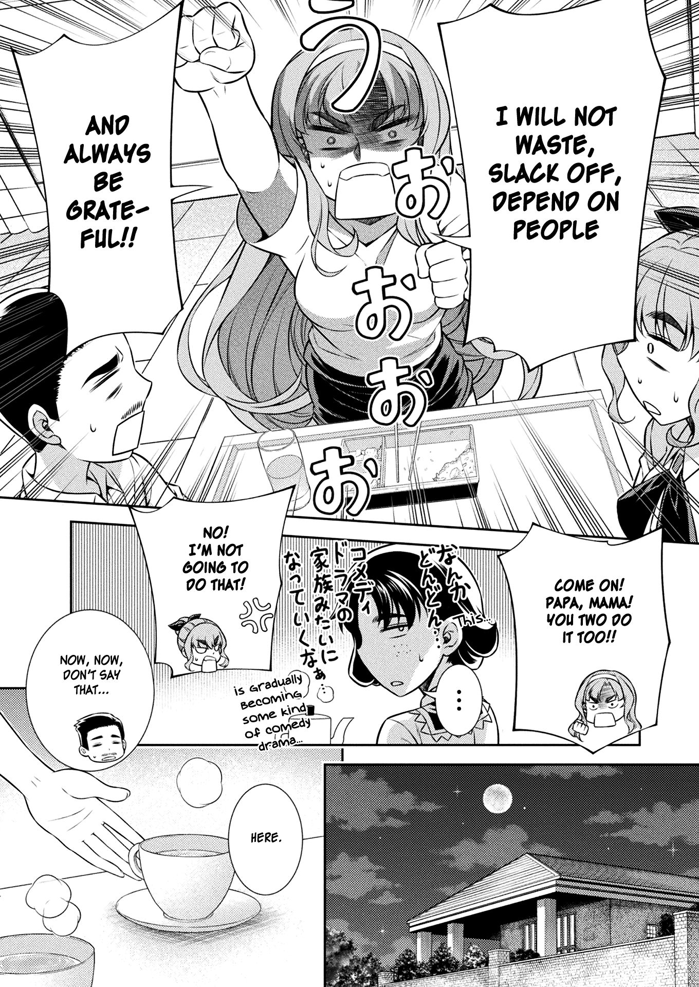 Read Silver Plan To Redo From Jk EN Manga Online